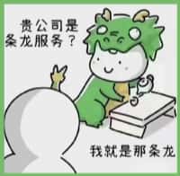 宣城市优财烟酒回收店